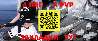 не бодяженный Донецк
