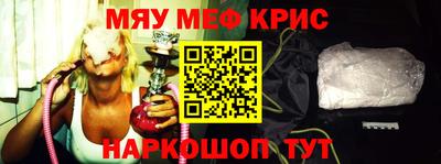 не бодяженный Донецк