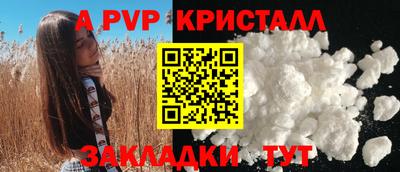 не бодяженный Донецк