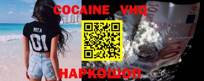метамфетамин Дубна