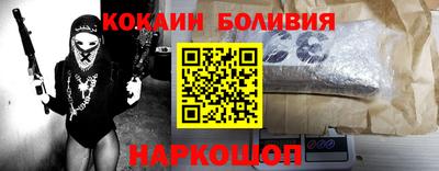 трава Донской