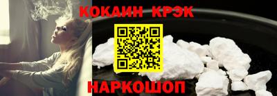 метамфетамин Дубна