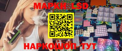трава Донской