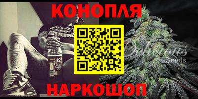 метамфетамин Дубна