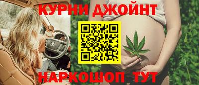 трава Донской