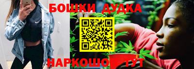 метамфетамин Дубна