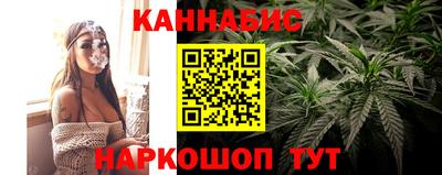 трава Донской
