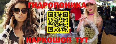 метамфетамин Дубна