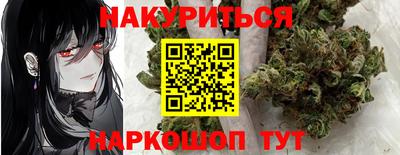 не бодяженный Донецк