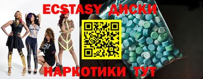 не бодяженный Донецк