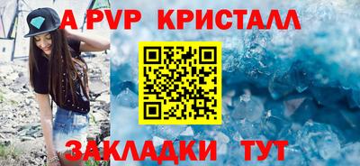 не бодяженный Донецк