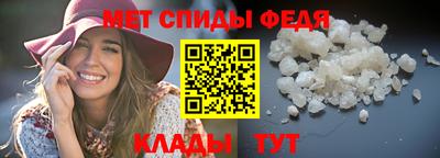 не бодяженный Донецк