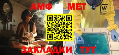не бодяженный Донецк