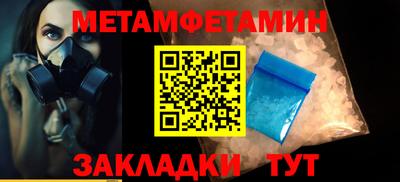 не бодяженный Донецк