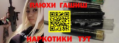 метамфетамин Дубна