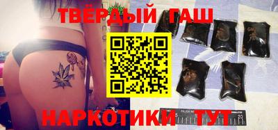 метамфетамин Дубна