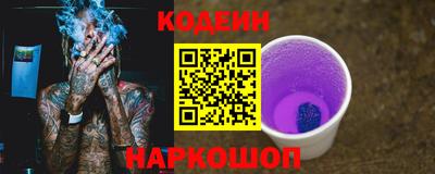 метамфетамин Дубна