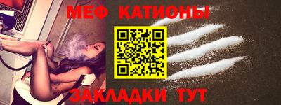 метамфетамин Дубна