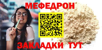 не бодяженный Донецк